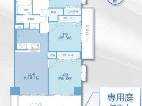 中古マンション 千葉市花見川区 幕張町４丁目 3ＬＤＫ