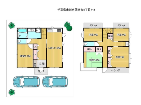 中古戸建 市川市 国府台５丁目 5ＬＤＫ