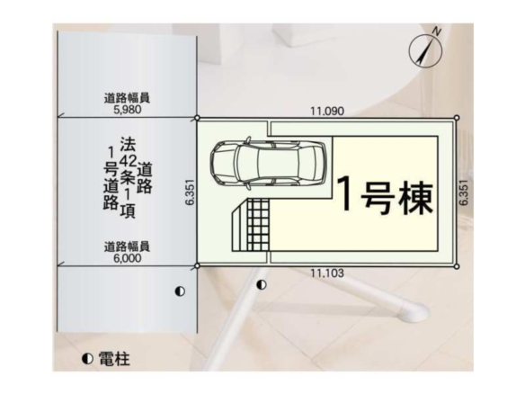 新築戸建 市川市 日之出 2ＳＬＤＫ