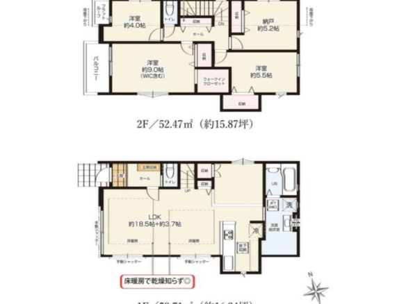新築戸建 船橋市 咲が丘３丁目 3ＳＬＤＫ