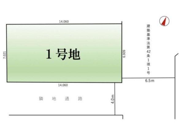 売地 船橋市 習志野台４丁目