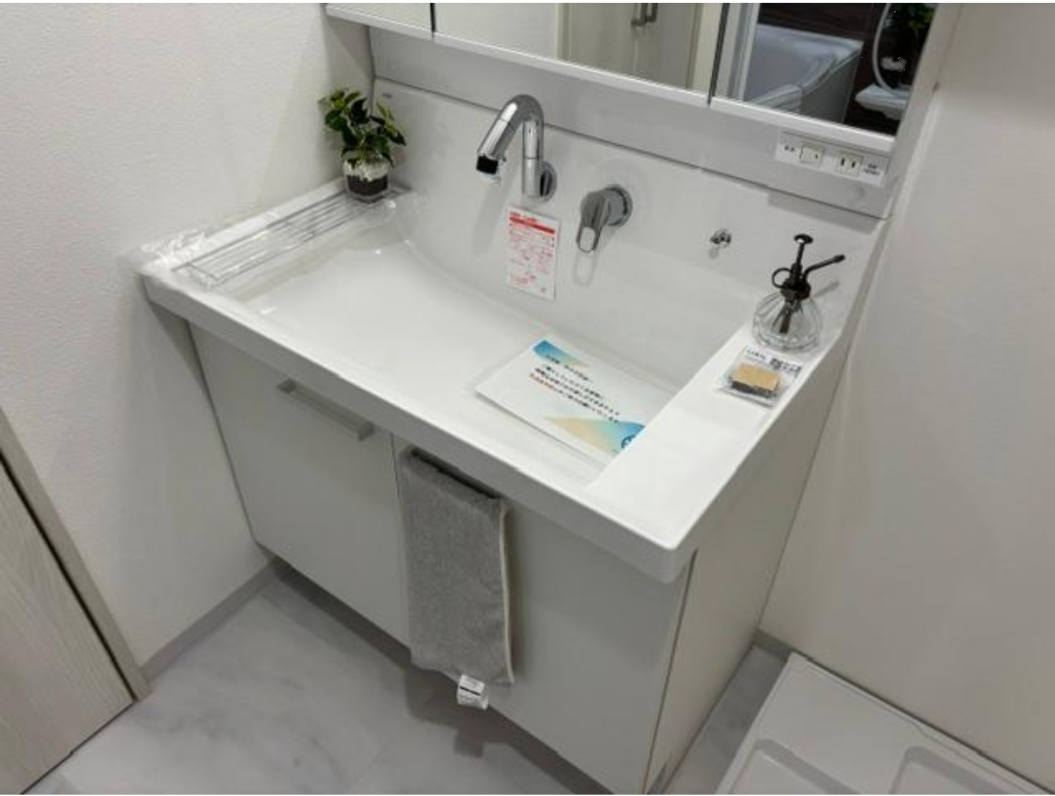 100141074376-4 中古マンション 習志野市 津田沼1丁目 3LDK