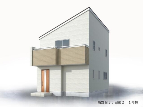 新築戸建 船橋市 高野台３丁目 3ＬＤＫ