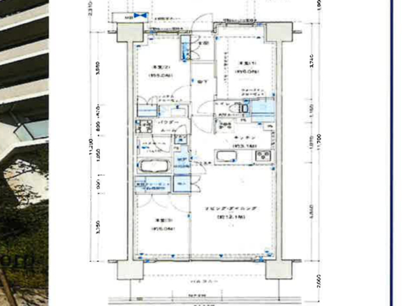中古マンション 船橋市 行田１丁目 3ＬＤＫ