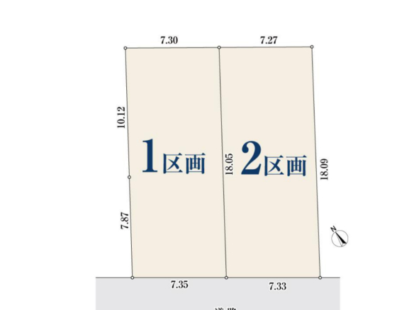 売地 船橋市 宮本８丁目