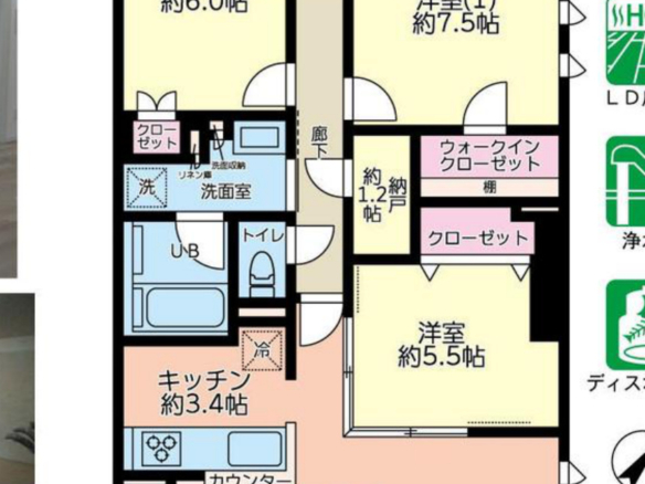 中古マンション 千葉市美浜区 高洲４丁目 3ＬＤＫ