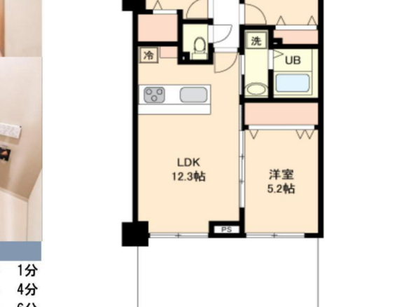 中古マンション 船橋市 印内３丁目 3ＬＤＫ