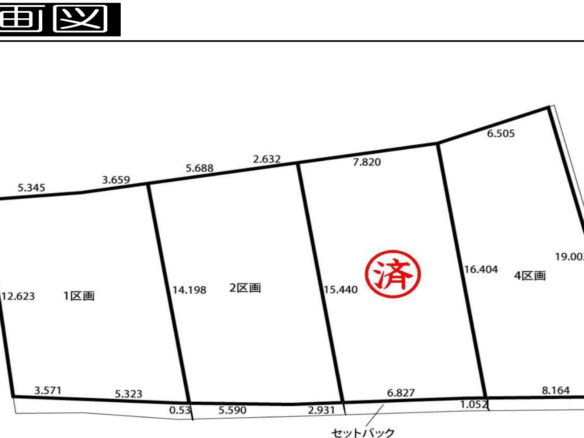 売地 市川市 中山２丁目