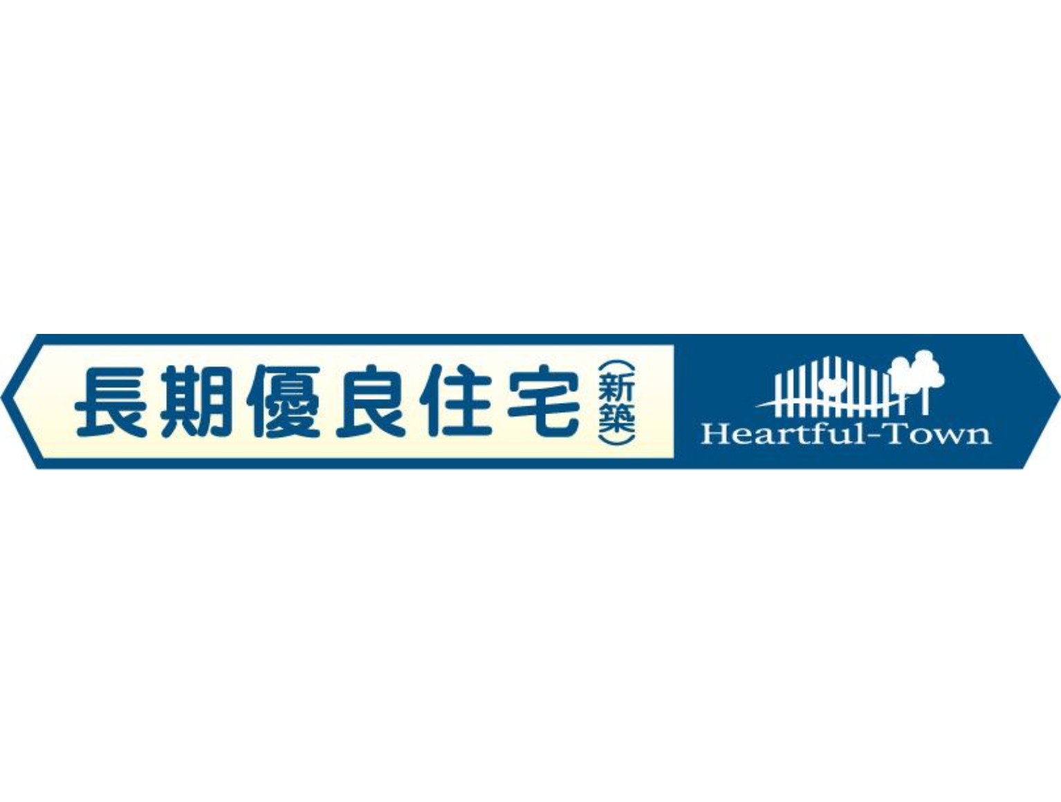 100141136511-1 新築戸建 船橋市 南三咲2丁目 2SLDK