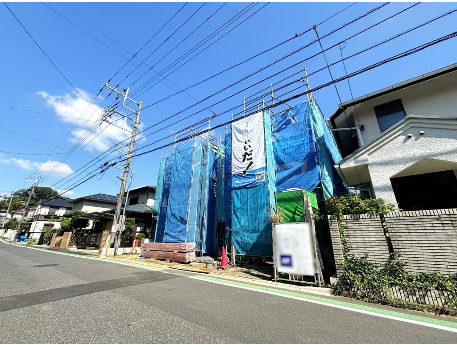 新築戸建 船橋市 芝山７丁目 3ＬＤＫ