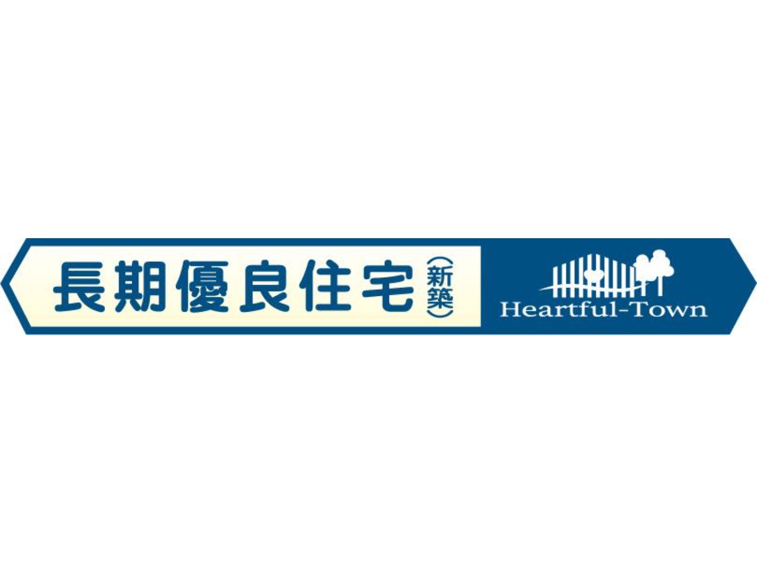 100141136529-2 新築戸建 市川市 若宮3丁目 4LDK