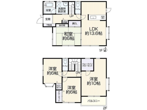 中古戸建 船橋市 金杉５丁目 4ＬＤＫ