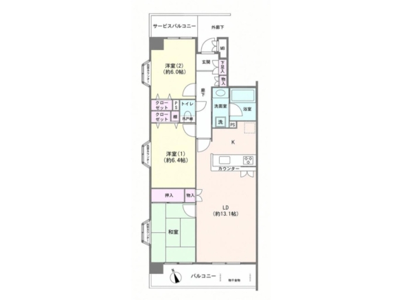 中古マンション 船橋市 栄町１丁目 3ＬＤＫ